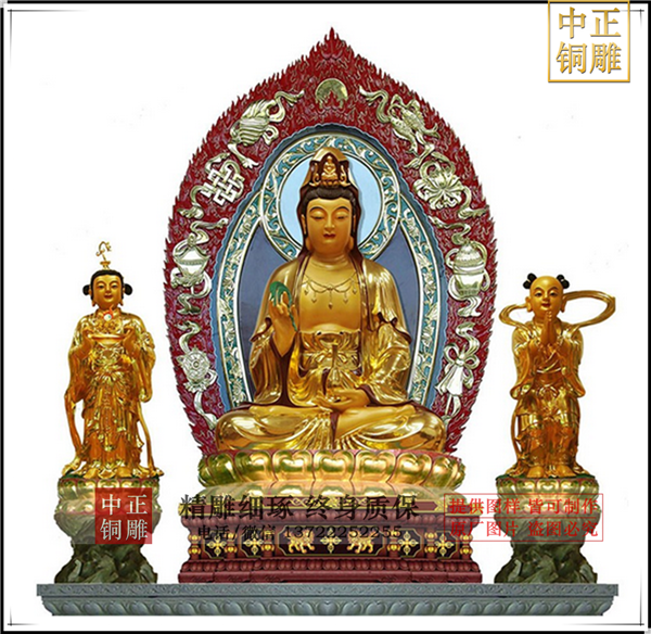 QQ截圖20160425105150.png