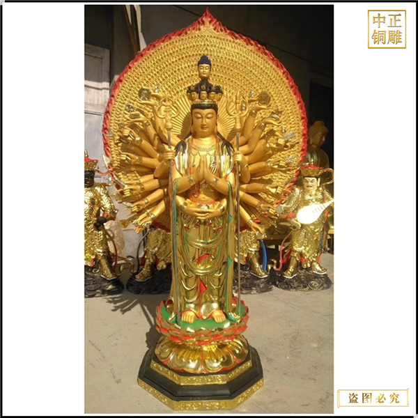2.6米千手觀(guān)音佛像.jpg