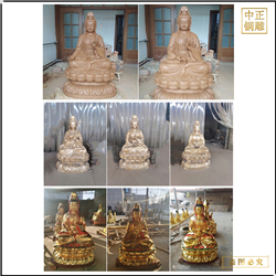 定制觀(guān)音菩薩銅像鑄造廠(chǎng) 