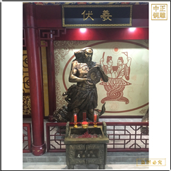 伏羲人物銅雕塑 