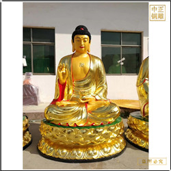 批發釋迦牟尼佛銅像 