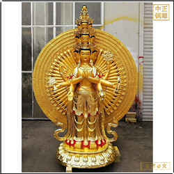大型千手觀(guān)音菩薩銅像