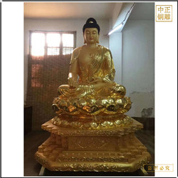 來圖制作銅釋迦牟尼佛像定制