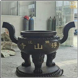 圓形銅香爐定制報價(jià)