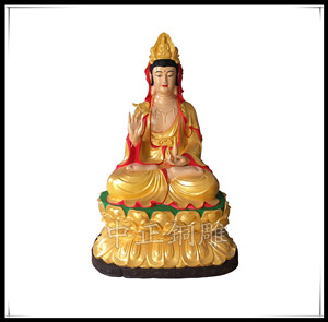 大慈大悲觀(guān)世音菩薩銅像