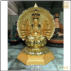 2米坐像千手觀(guān)音佛像